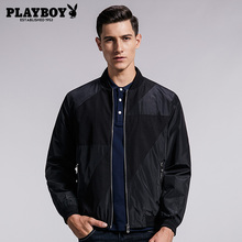 79元包邮 花花公子 男子棒球领飞行员夹克