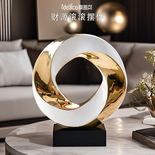 财源滚滚招财摆件陶瓷装饰品