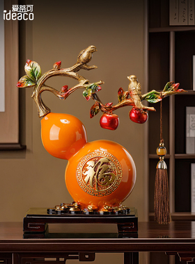 采购产品新中国风葫芦饰品，客厅入口，繁荣的房子装饰，酒柜，电