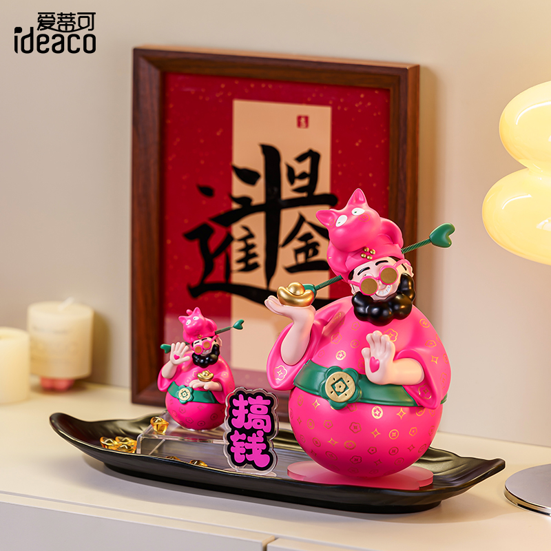财神爷 招财猫 发财摆件