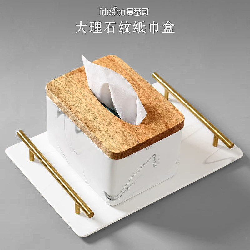 北欧时尚大理石纹陶瓷纸巾盒家用 创意客厅餐厅茶几长方形抽纸盒,家居饰品,装饰纸巾盒,淘宝优惠券,粉丝福利购,淘宝优惠卷