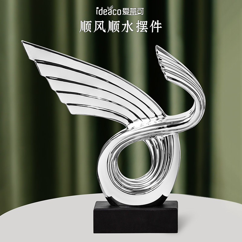 顺风顺水现代轻奢高档陶瓷摆件创意客厅电视柜酒柜家居装饰工艺品