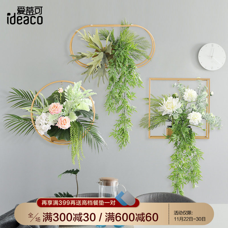 创意金属框仿真植物花卉墙饰壁饰花园酒店阳台样板房墙面装饰壁挂在类目 家居饰品, 壁饰中 - 来自Buy2taobao.com提供专业的淘宝代购服务