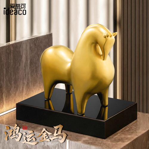 美式风轻奢陶瓷玄关电视柜工艺品