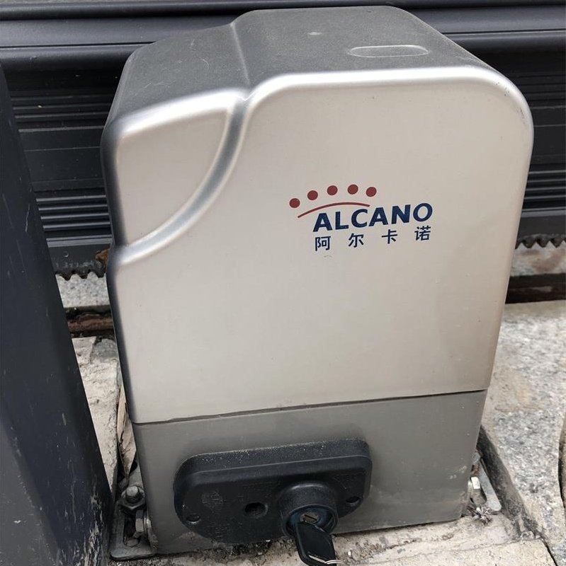 阿尔卡诺370瓦平移门机电机一体机电动遥控开门机别墅自动门马达