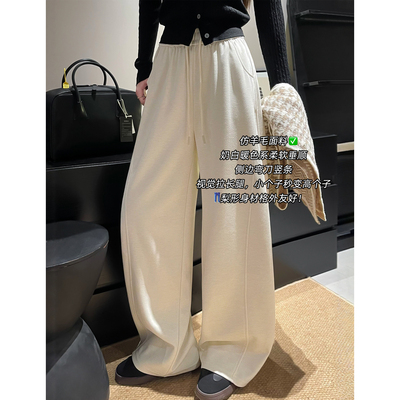 米白色弯刀裤女秋2025新款小个子