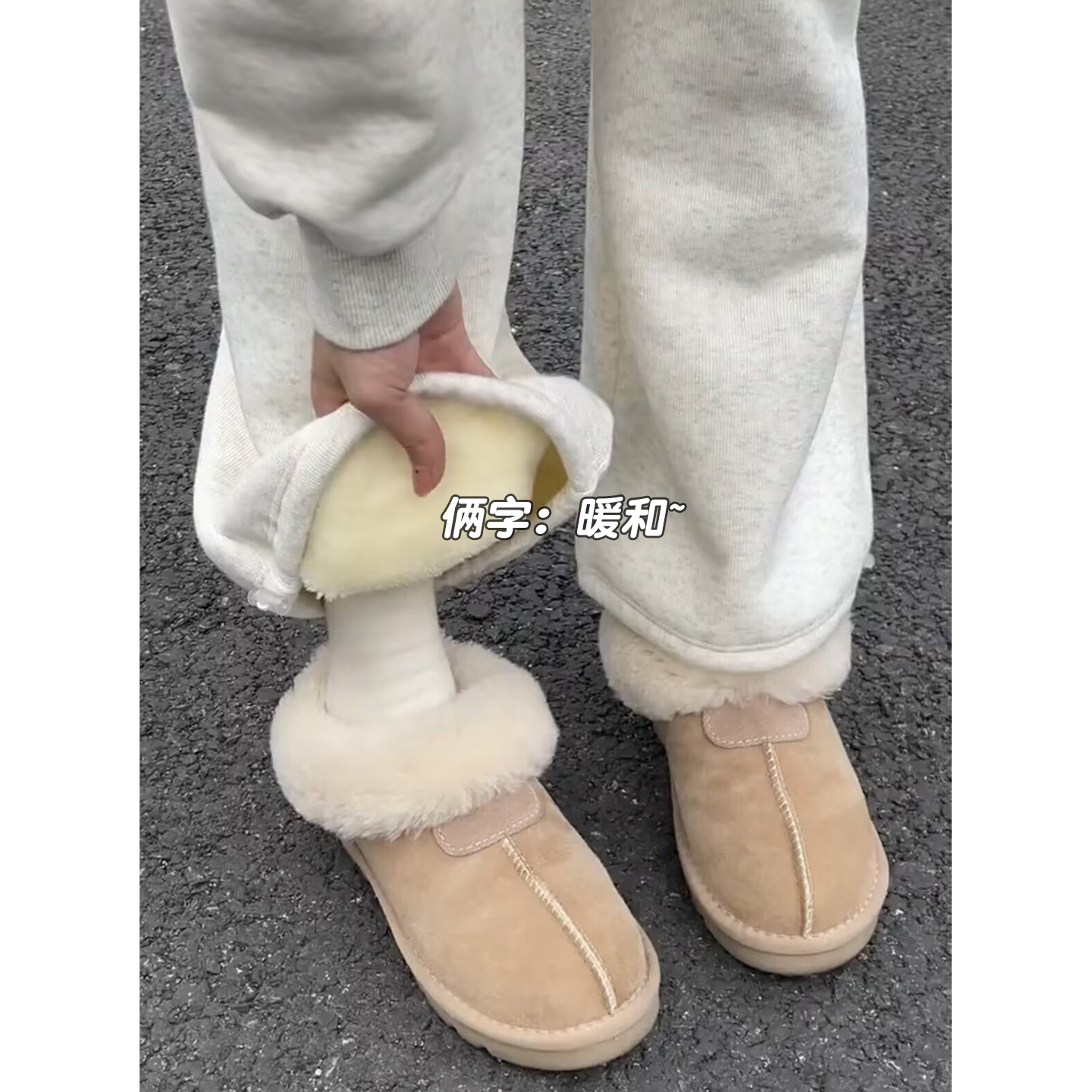 白灰色加绒运动裤子女冬加厚垂感