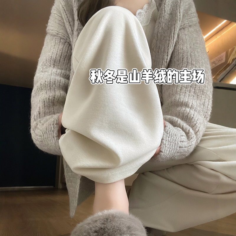 白色羊绒阔腿裤女秋冬2025年新款