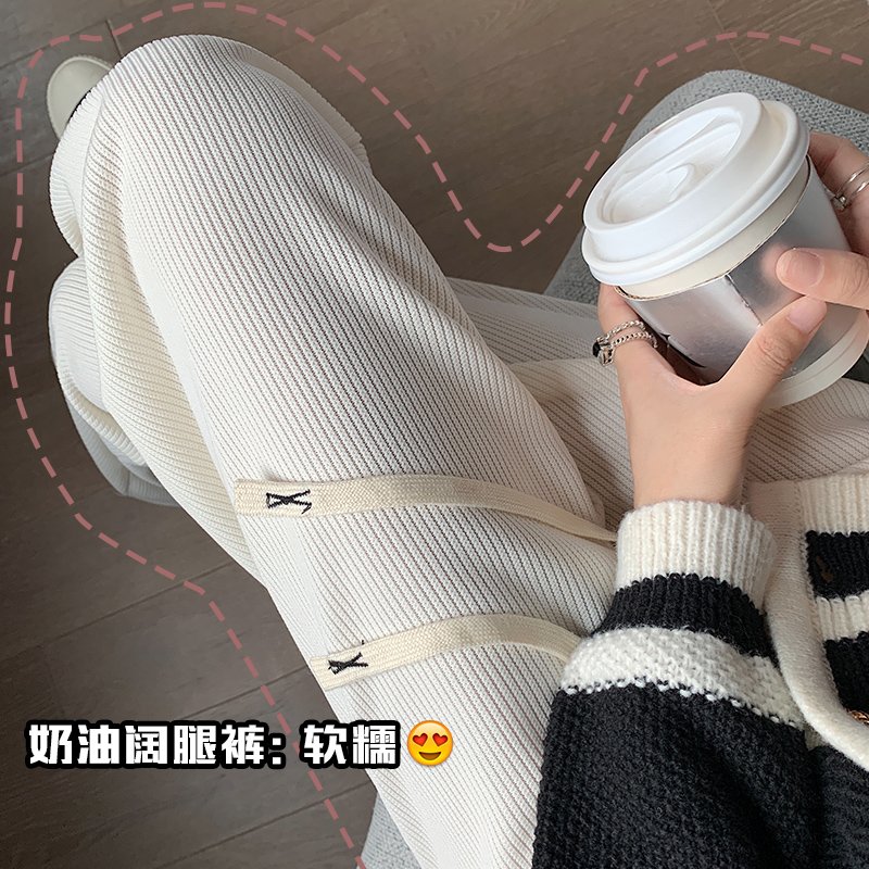 针织雪尼尔白色阔腿裤女2025新款