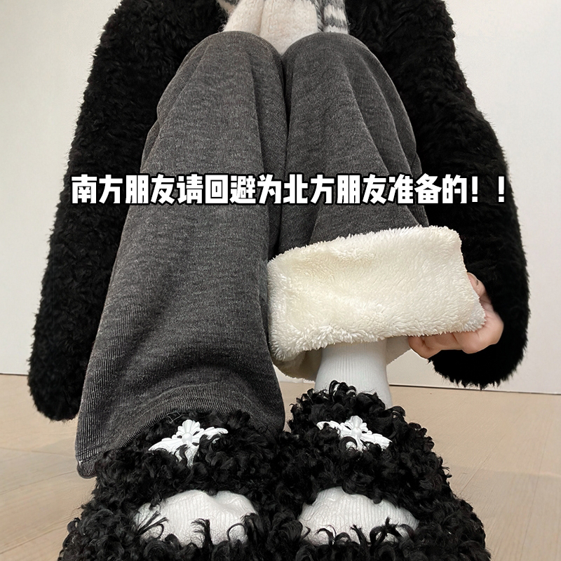 羊羔绒糯米裤女秋冬2025新款高腰