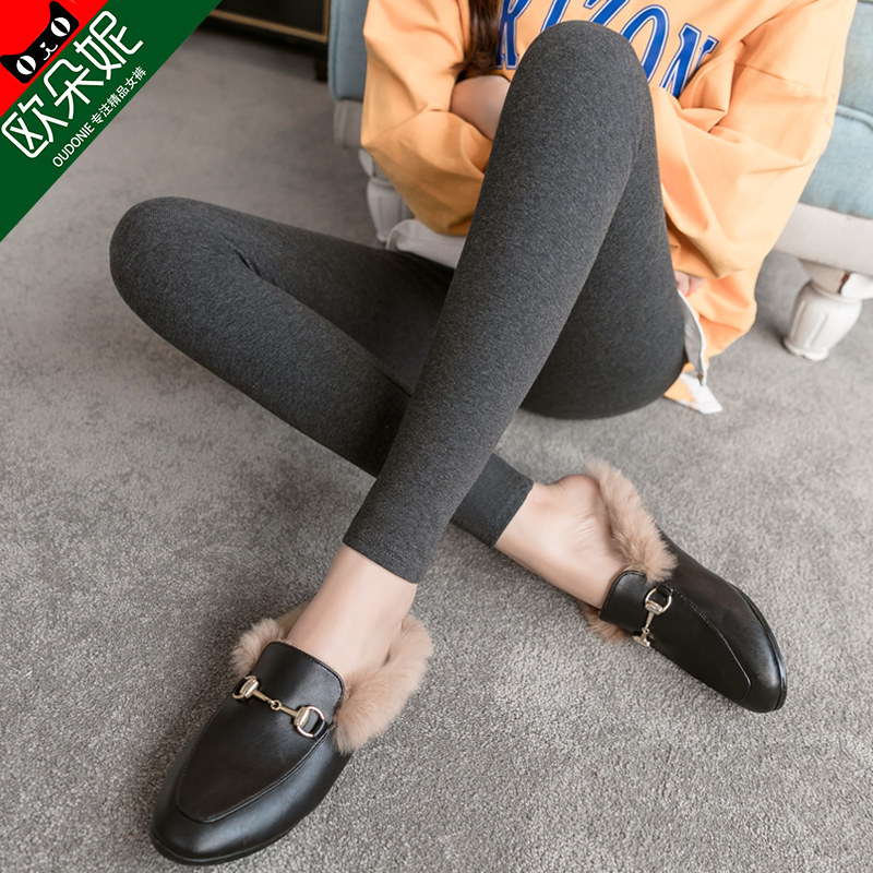 pure cotton Leggings spring and autumn 2022 new pattern Feet Nine points Thin section Tight fitting Show thin Paige black trousersin the Women's clothing/Boutique , Pants , Leggings  category - from Buy2taobao.com to provide professional Taobao agent buy service