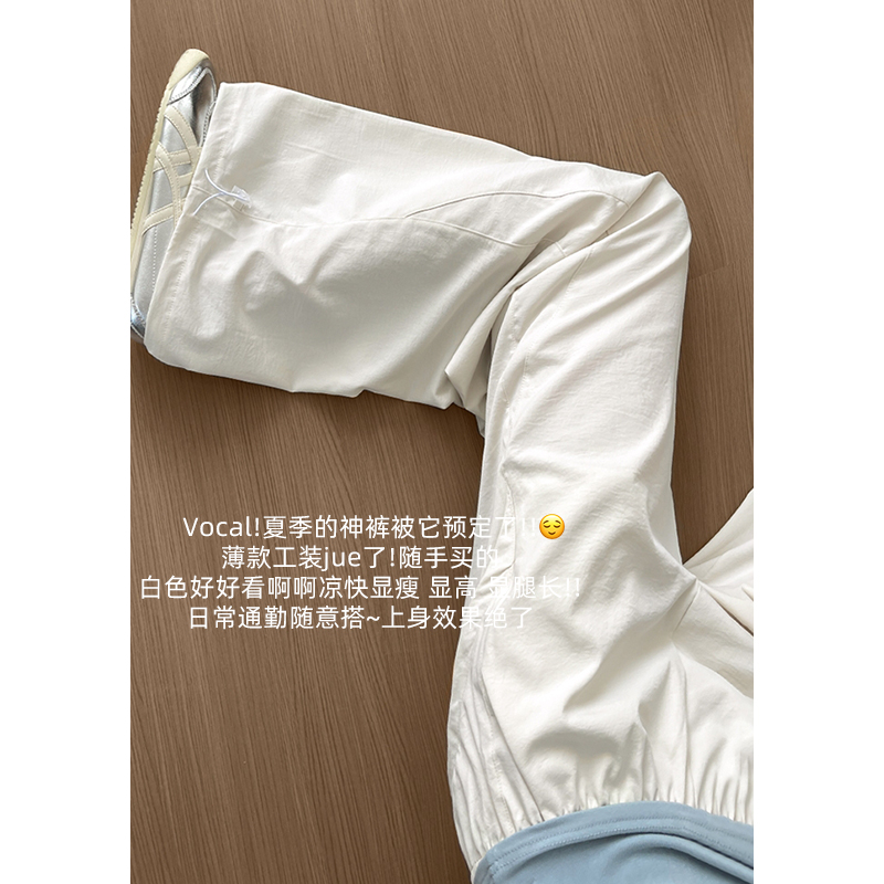 美式速干工装裤女夏薄款2025新款