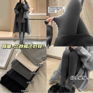胖mm外穿螺纹秋裤 高腰大码 紧身打底袜 女春秋冬2025新款 灰色打底裤