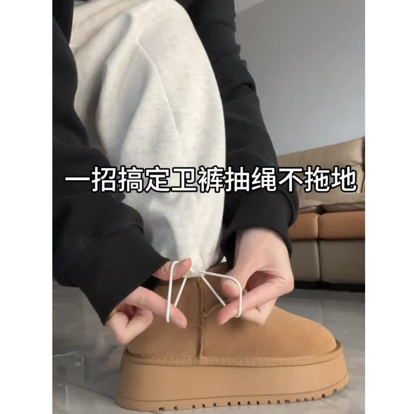 灰色运动裤女2025冬新款宽松束脚