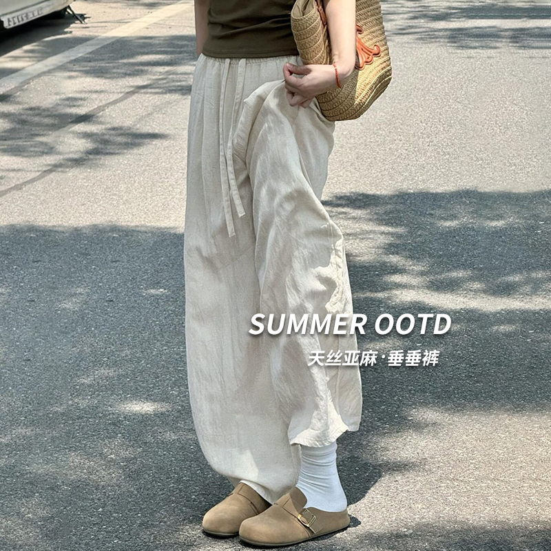 冰丝弯刀裤女夏薄款高腰显瘦宽松