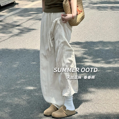 冰丝弯刀裤女夏薄款高腰显瘦宽松