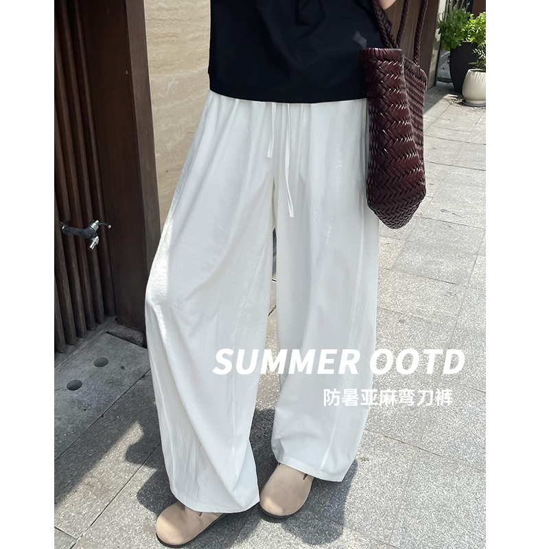 白色气球弯刀裤女夏薄款冰丝休闲