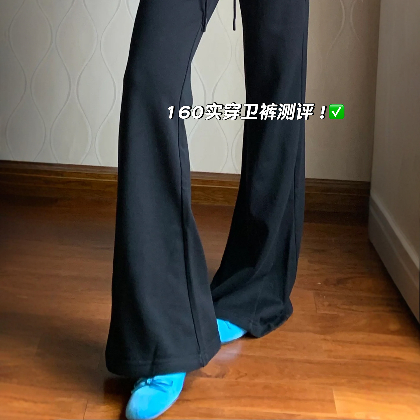 黑色运动裤女2025秋新款高腰直筒