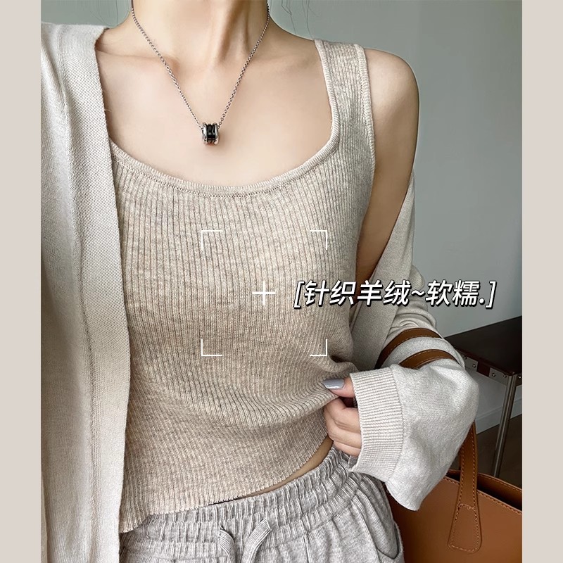 简约圆领基础背心细羊毛2023早秋新款女装韩版显瘦气质内搭上衣