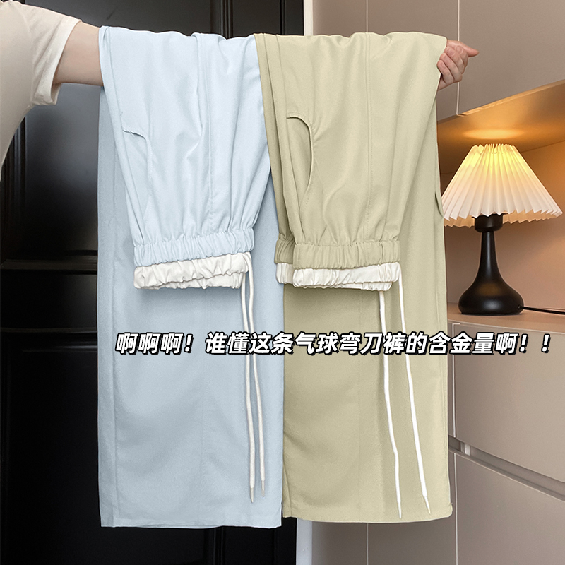 蓝色休闲弯刀裤女夏季新款设计感