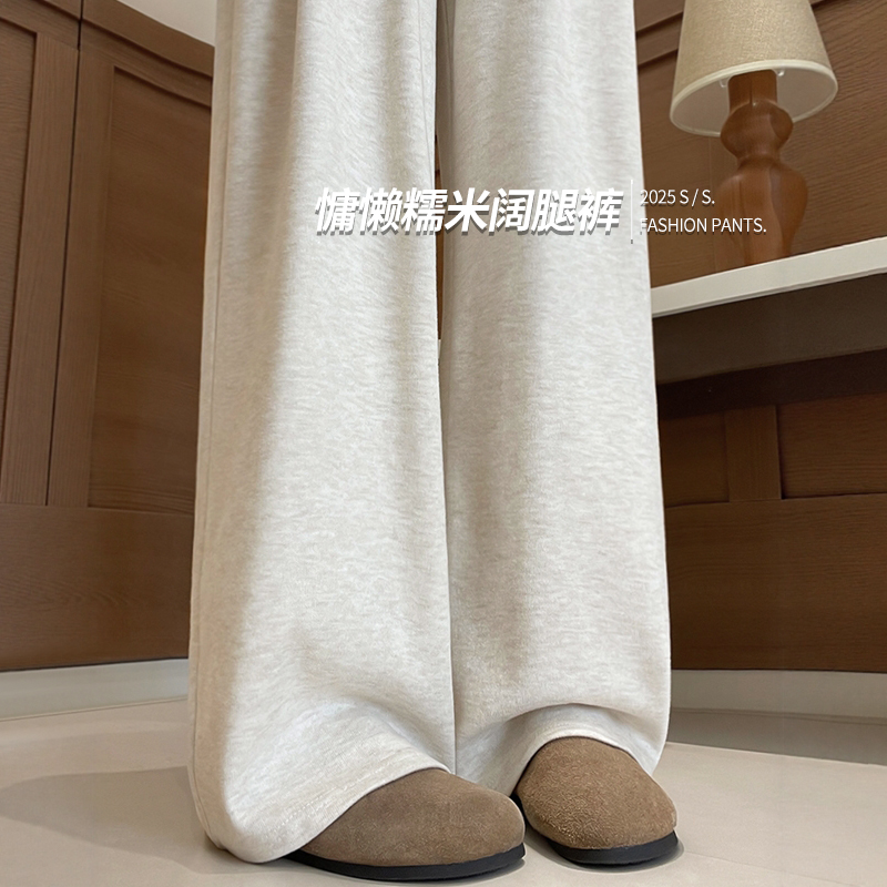 白色裤子女2025秋新款爆款小个子