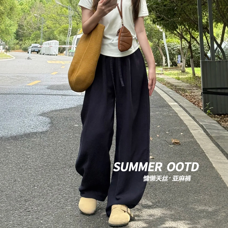 藏青色冰丝棉麻阔腿裤女夏季薄款
