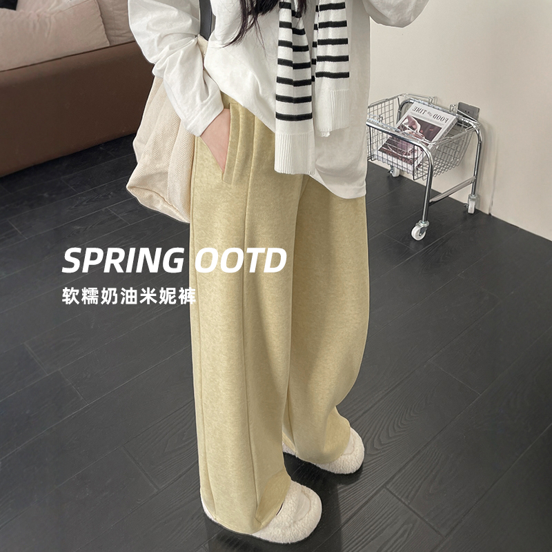 针织糯米裤女春秋2025年新款高腰