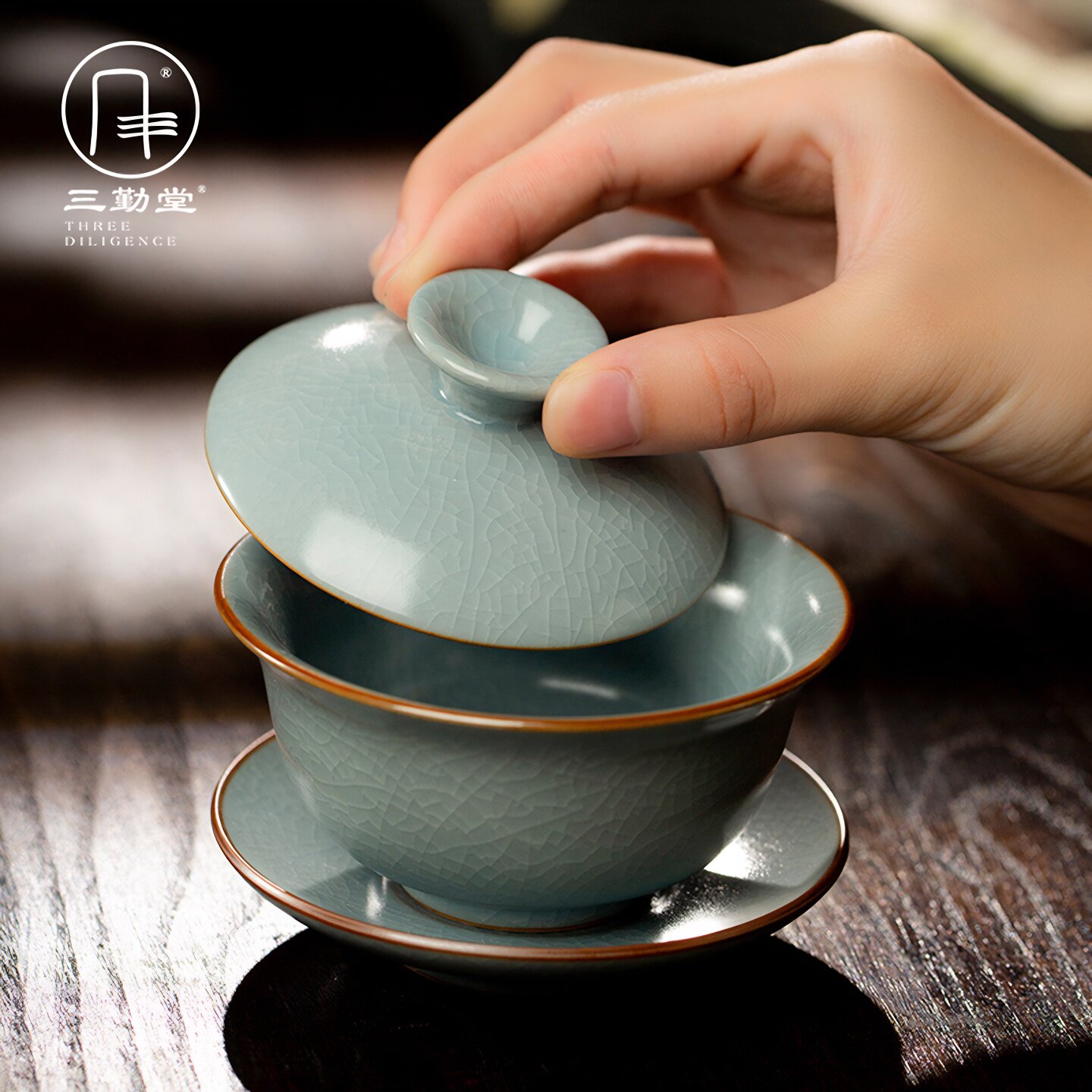 三勤堂泡普洱白茶盖碗三才杯景德镇陶瓷汝窑功夫茶具泡茶器敬茶碗