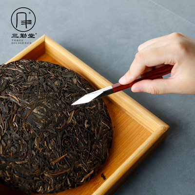 三勤堂四方茶刀 普洱茶锥手工撬茶器普洱茶针茶刀茶道配件S02028