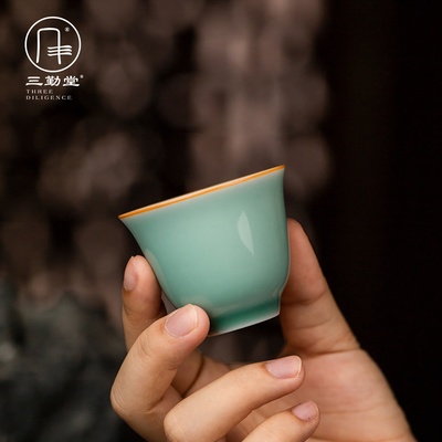三勤堂品茗杯茶杯陶瓷景德镇颜色釉主人杯单杯个人功夫茶具客人杯