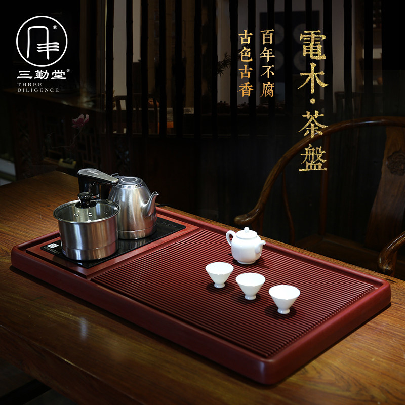 三勤堂电木制茶盘茶台 功夫茶具正方形整块手工烧水大茶盘S92005