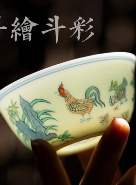 三勤堂手绘陶瓷品茗杯景德镇功夫茶具主人杯单杯明成化斗彩鸡缸杯