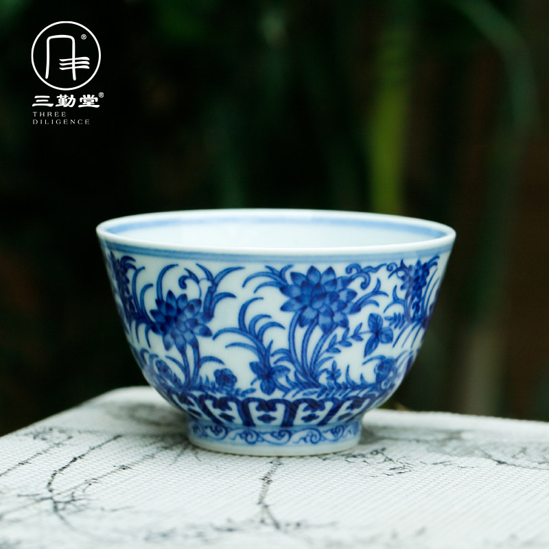 三勤堂青花老荷花杯景德镇青花手绘瓷器茶杯品茗杯主人杯茶具茶器