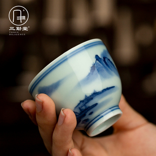 传统单杯 三勤堂手绘青花山水陶瓷主人杯茶杯 景德镇茶具品茗杯