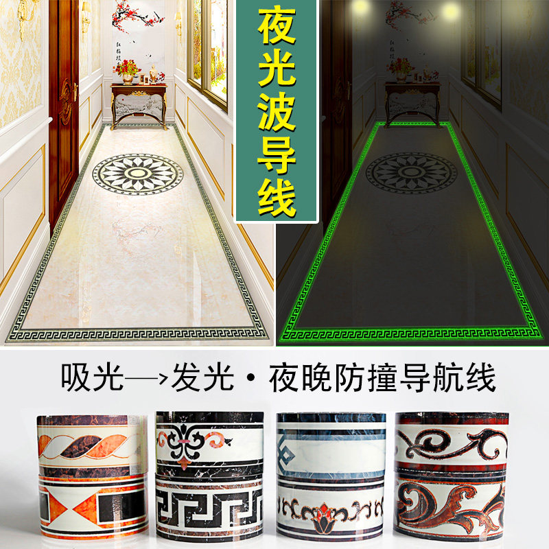 自粘防水夜光波导线背景墙装饰