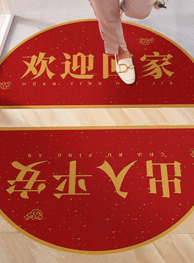 入户门个性防水耐磨拼花地面装饰