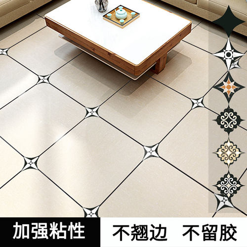 地板瓷砖对角贴花客厅线条装饰