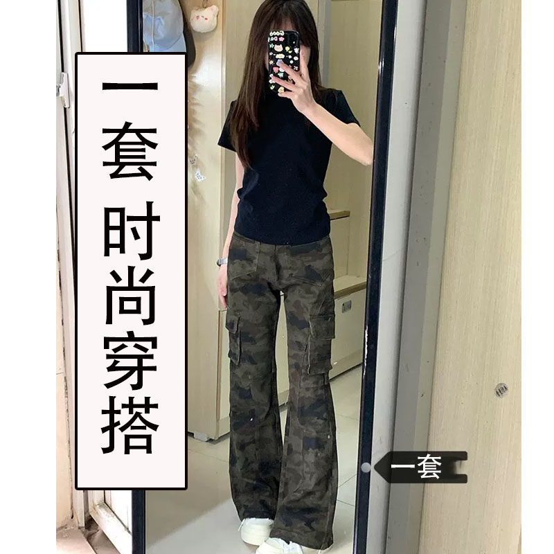 迷彩裤休闲套装女夏季2025新款修身显瘦t恤上衣高腰长裤子两件套