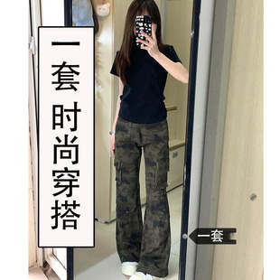 迷彩裤休闲套装女夏季2025新款修身显瘦t恤上衣高腰长裤子两件套