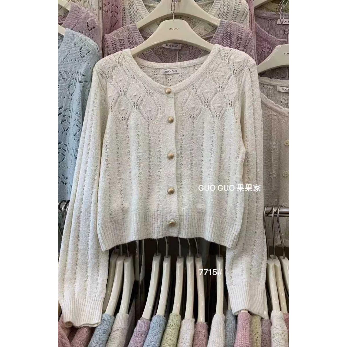 果果guoguo温柔风针织衫排春秋款外搭短款V领显瘦外套单扣开衫女