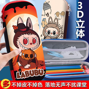 新款3D小学生文具盒拉布布可爱创意笔袋儿童大容量铅笔盒男女孩