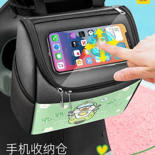 电动车前置物兜挂包储物车前防雨包收纳包电瓶车通用神器挂袋