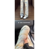 美式高街复古假破洞牛仔裤男款水洗做旧泼墨扎染长裤vibeQ51P55，男装牛仔裤，电商D256-2(原A064-2)