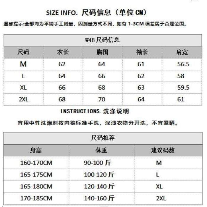 小众解构复古立领机车pu皮夹克男韩版垫肩短款外套NB217P65,男装夹克,电商D256-2(原A064-2)