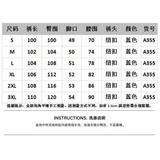 美式复古泼墨涂鸦baggy破坏弯刀牛仔裤宽松阔腿休闲长裤A13P45，男装牛仔裤，电商D256-2(原A064-2)