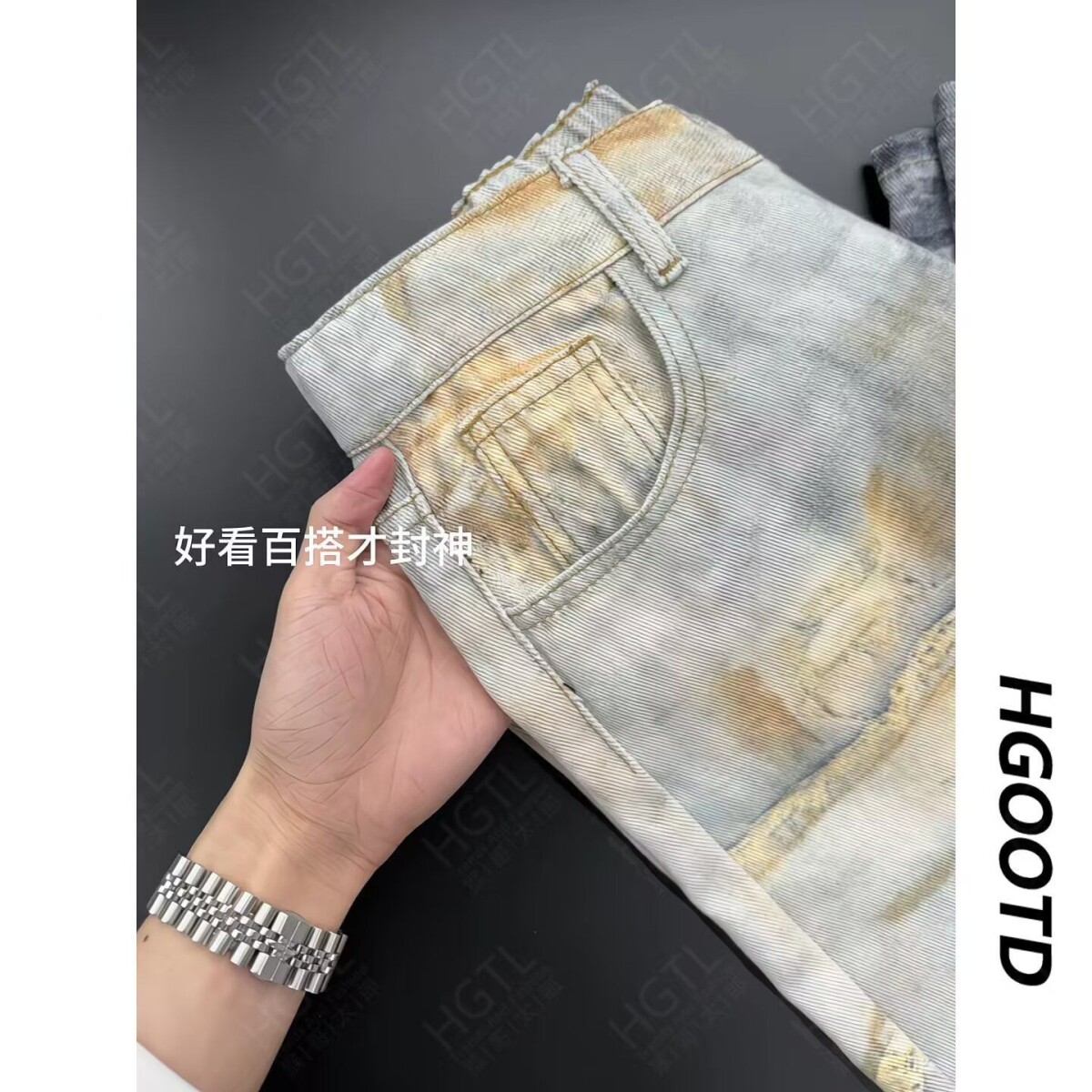 美式高街复古假破洞牛仔裤男款水洗做旧泼墨扎染长裤vibeQ51P55,男装牛仔裤,电商D256-2(原A064-2)