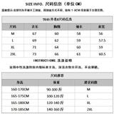 美式复古格子外套秋季宽松休闲设计感翻领小众蓝格纹夹克NB01P65，男装夹克，电商D256-2(原A064-2)