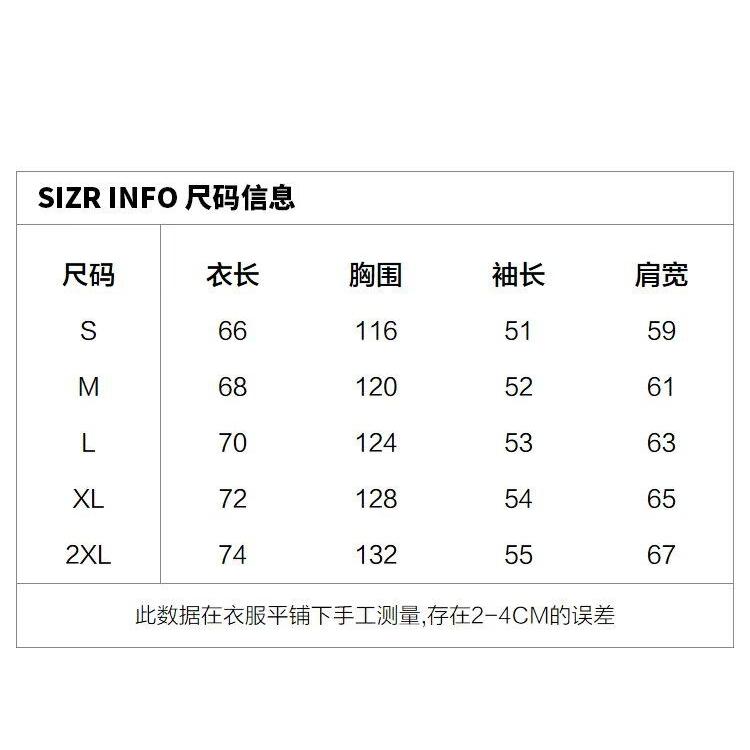 圆领毛衣针织衫男潮牌帅气秋冬季打底衫男士气质修身上衣NB218P55,男装T恤,电商D256-2(原A064-2)