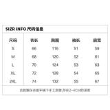 圆领毛衣针织衫男潮牌帅气秋冬季打底衫男士气质修身上衣NB218P55，男装T恤，电商D256-2(原A064-2)