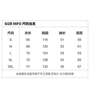 圆领毛衣针织衫男潮牌帅气秋冬季打底衫男士气质修身上衣NB218P55图片